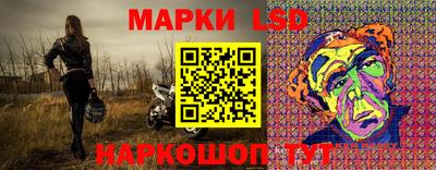 синтетический гашиш Камышлов