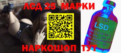 MDMA Берёзовский