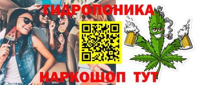 синтетический гашиш Камышлов