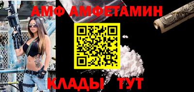 герыч Азнакаево