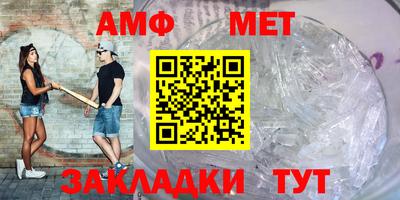 MDMA Берёзовский