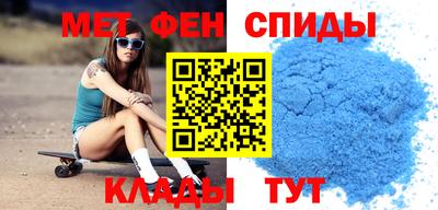 ешки Абакан