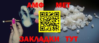 MDMA Берёзовский