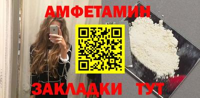 MDMA Берёзовский