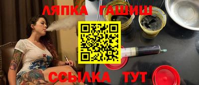 MDMA Берёзовский