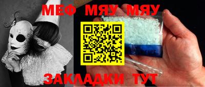 MDMA Берёзовский