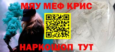 MDMA Берёзовский