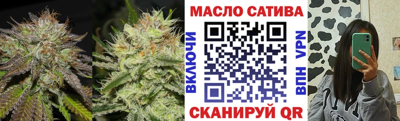 ТГК вейп с тгк  цена   Лянтор 