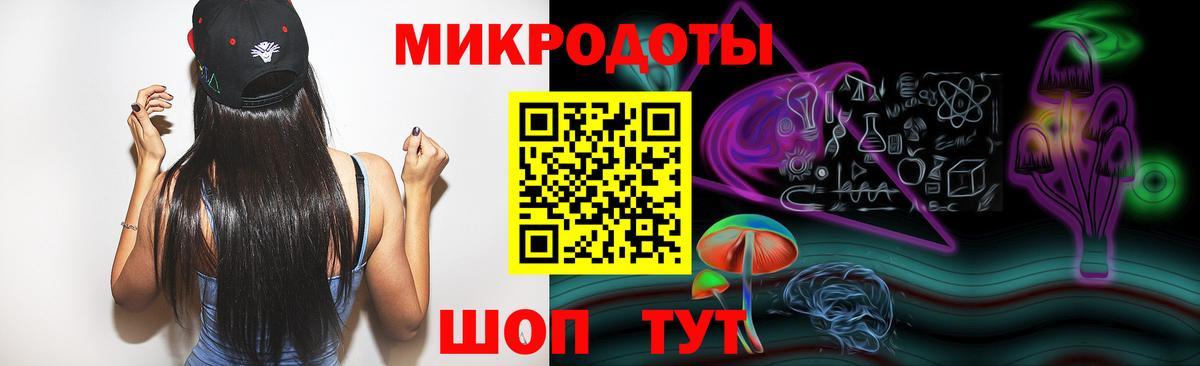 закладки  Вход с VPN  Лянтор  Псилоцибиновые грибы MAGIC MUSHROOMS  Псилоцибиновые грибы мицелий 